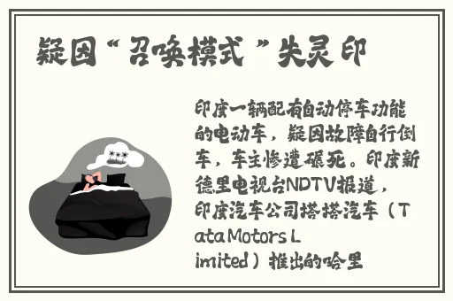久久夜色精品国产亚洲